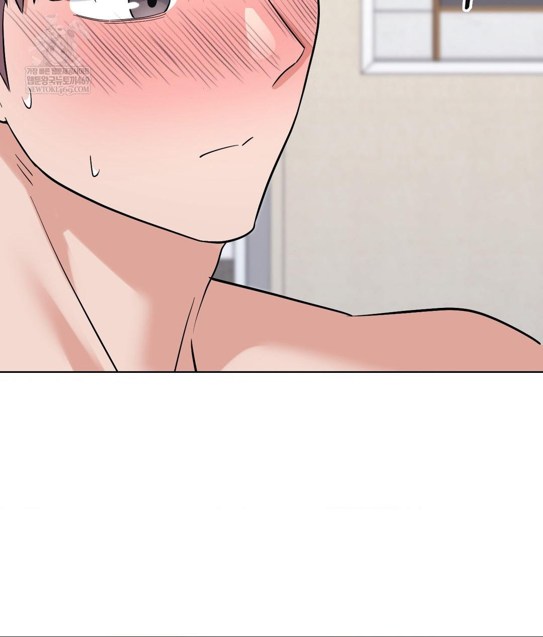 no-uploads-today-raw-chap-17-99
