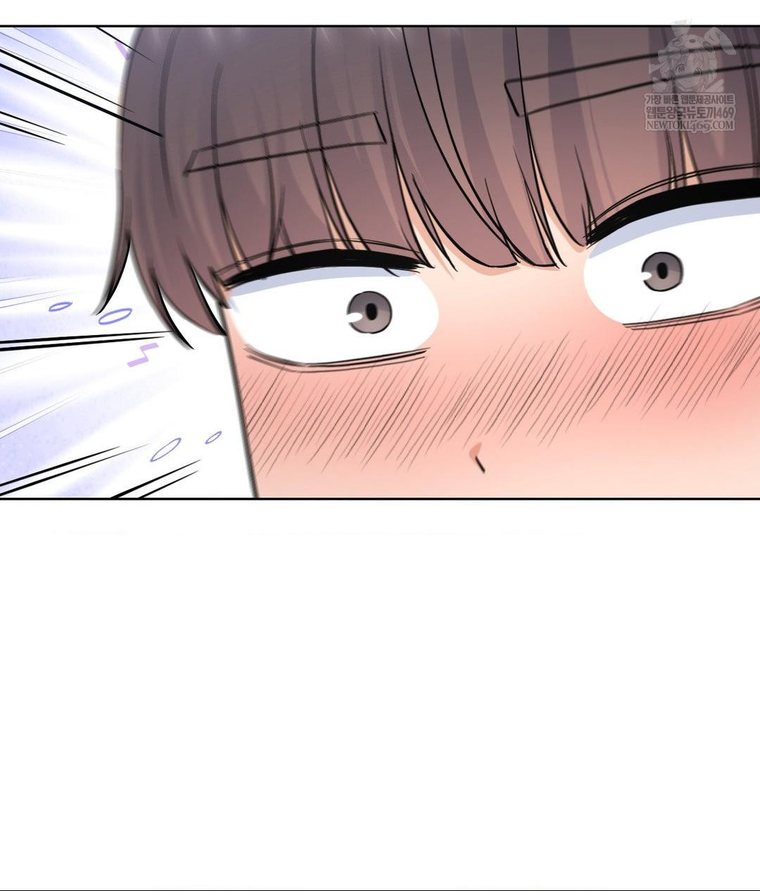 no-uploads-today-raw-chap-17-100
