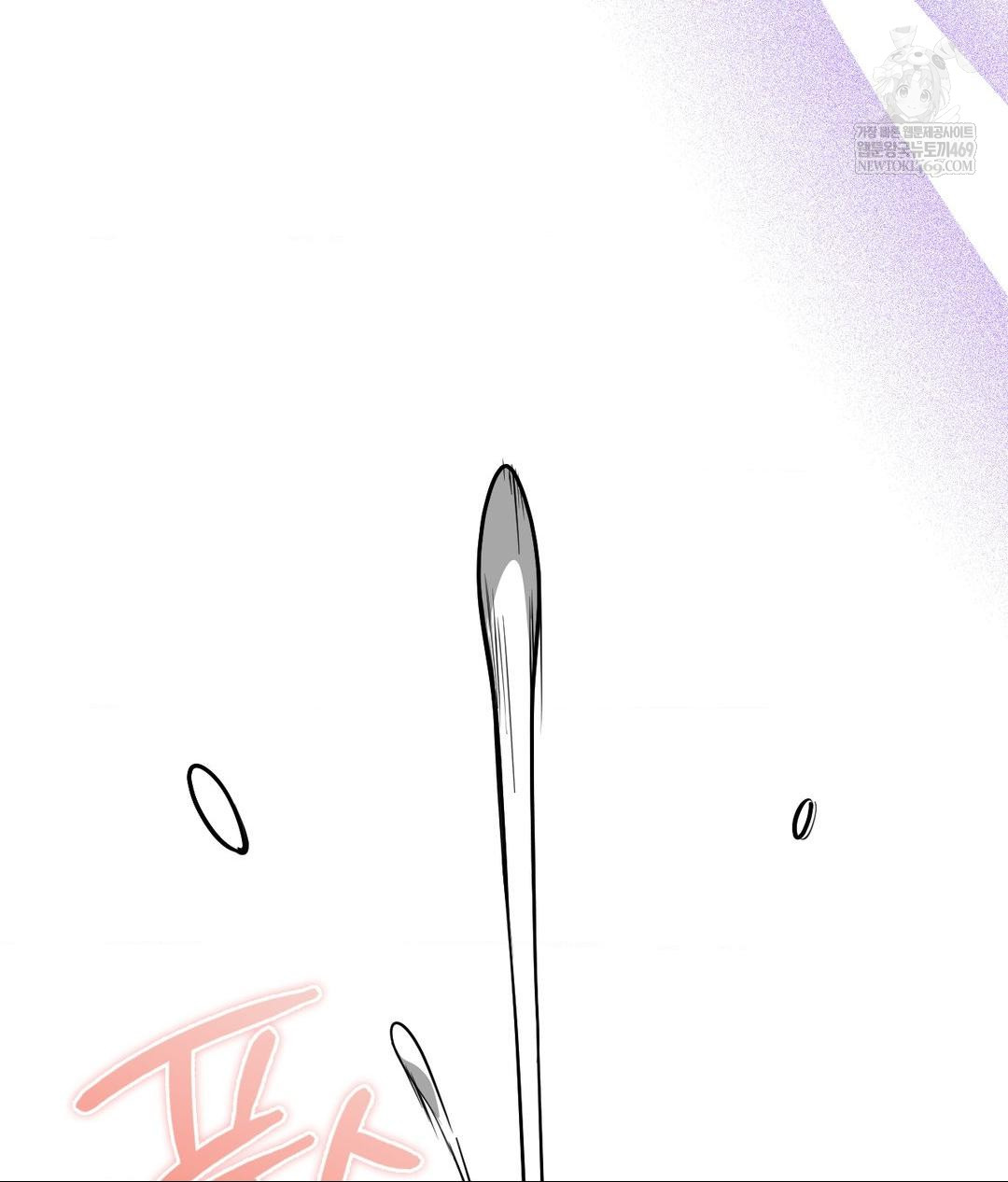 no-uploads-today-raw-chap-17-105