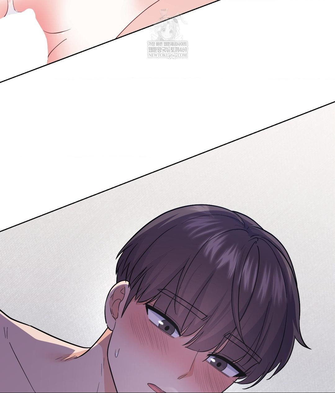 no-uploads-today-raw-chap-17-25