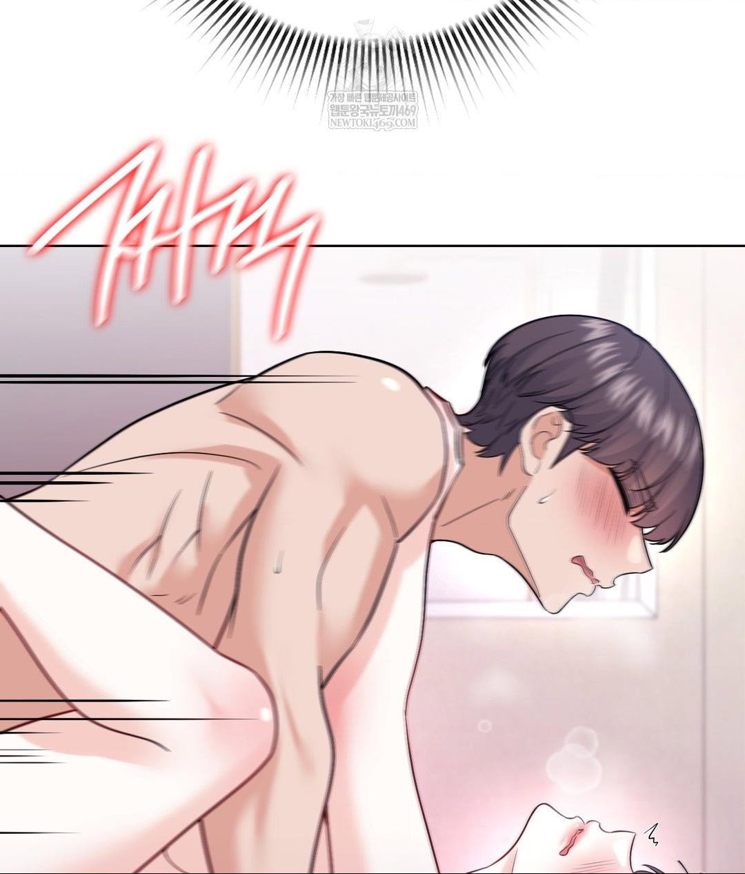 no-uploads-today-raw-chap-17-31