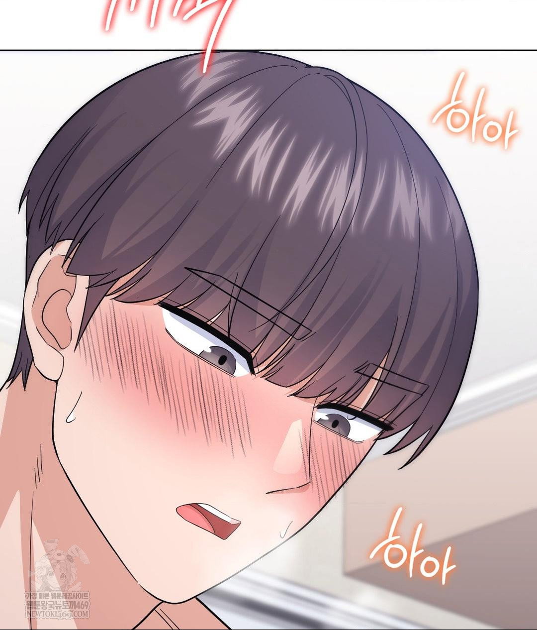 no-uploads-today-raw-chap-17-3