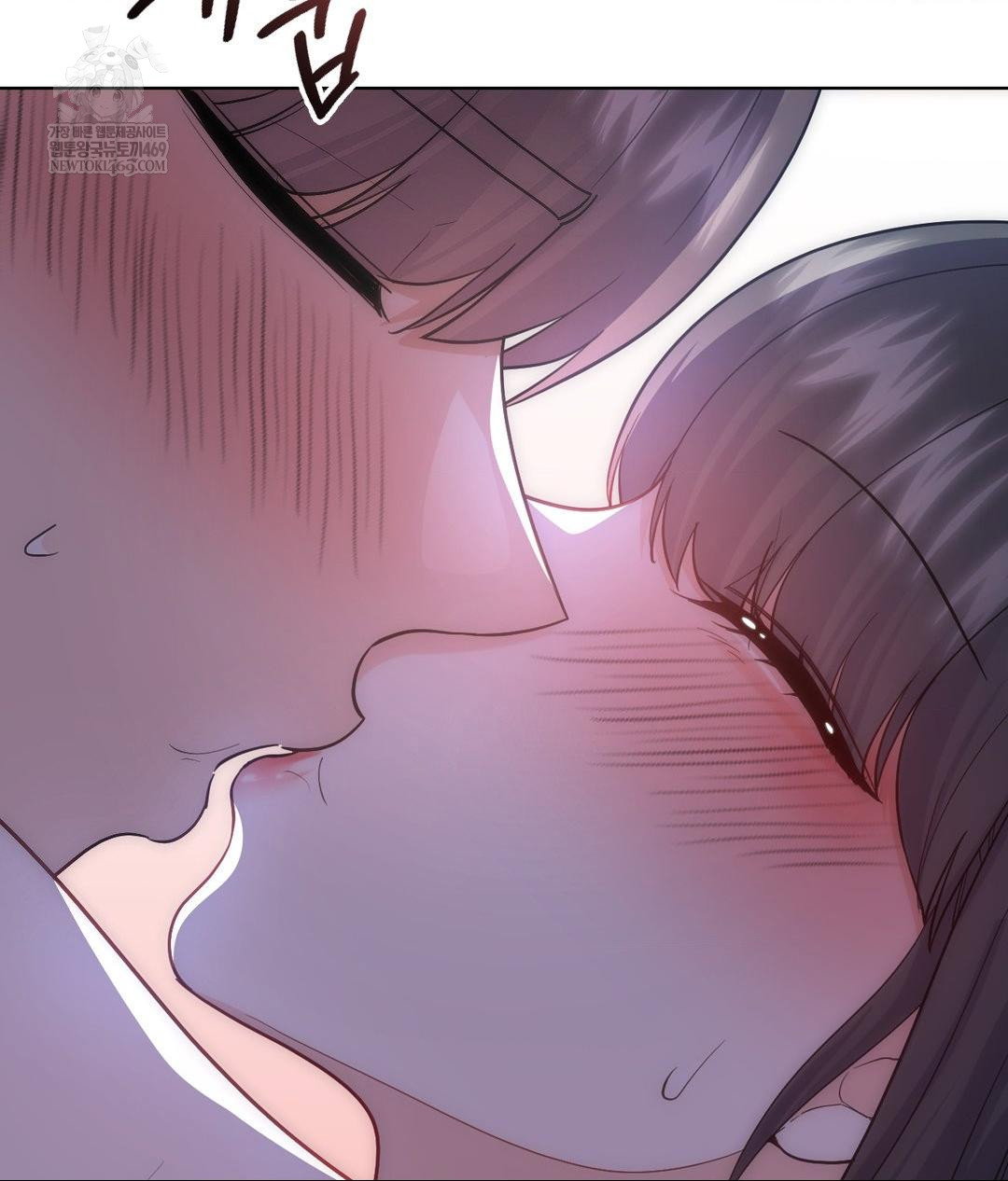 no-uploads-today-raw-chap-17-46