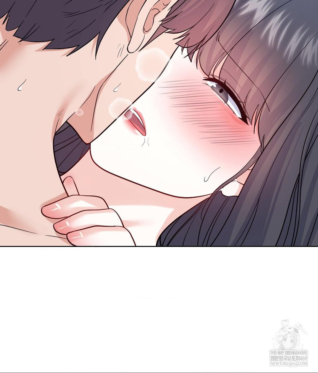 no-uploads-today-raw-chap-17-51
