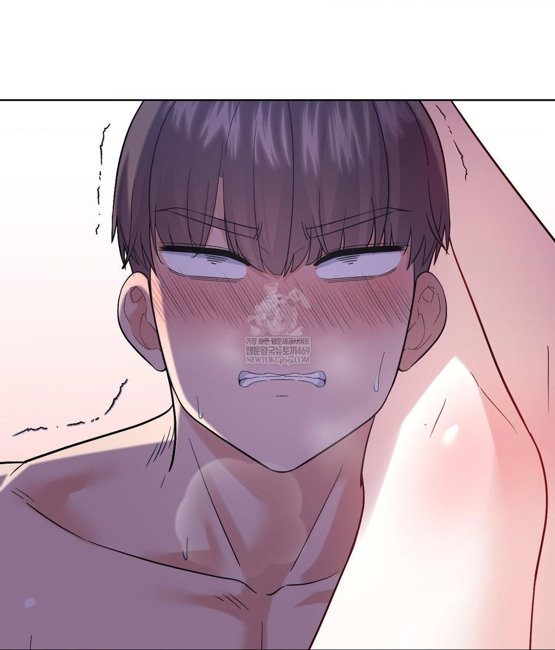 no-uploads-today-raw-chap-17-82