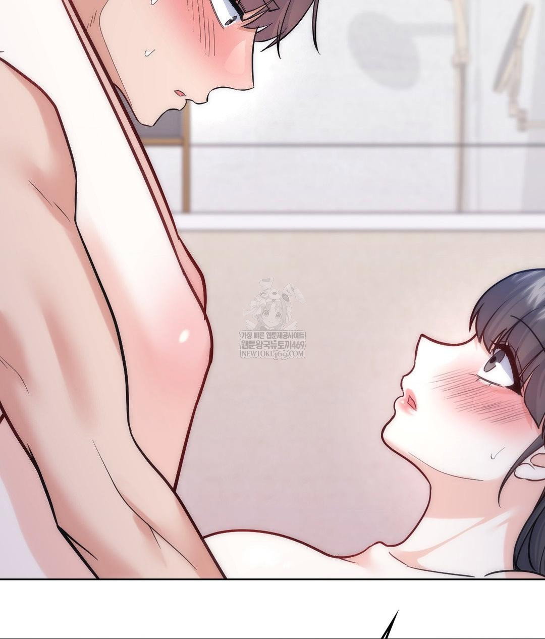no-uploads-today-raw-chap-17-89