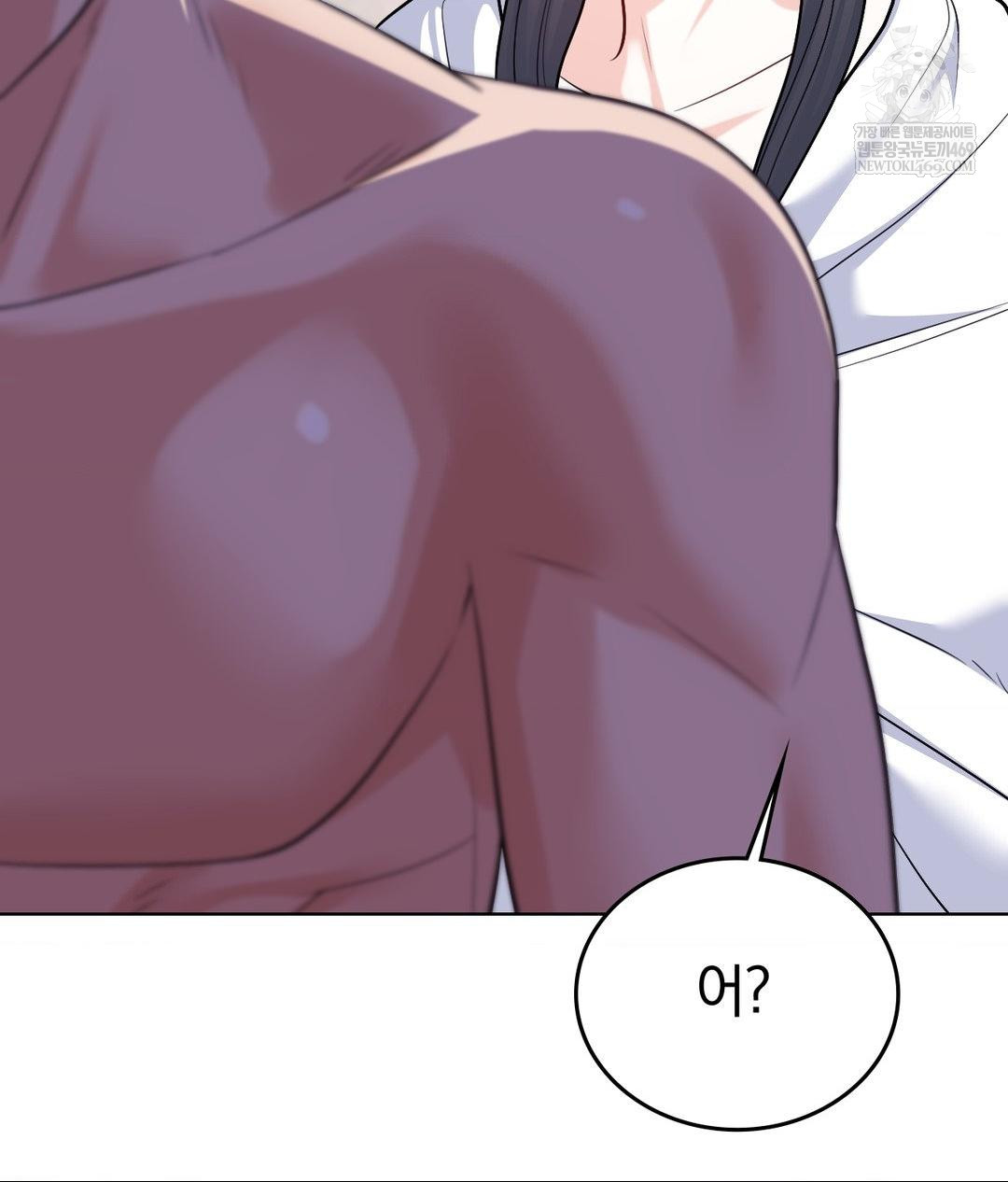 no-uploads-today-raw-chap-18-18