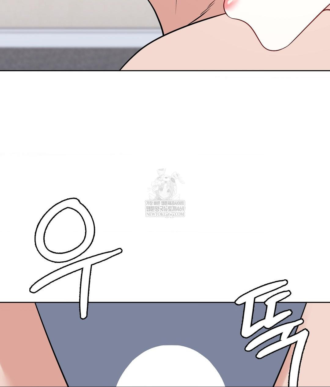 no-uploads-today-raw-chap-18-24