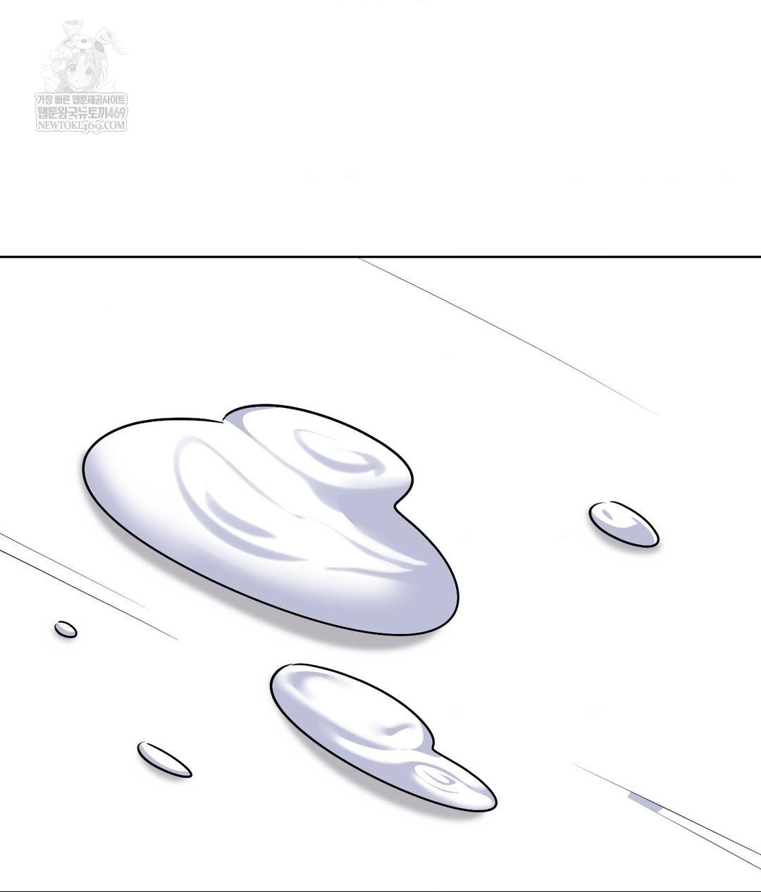no-uploads-today-raw-chap-18-2