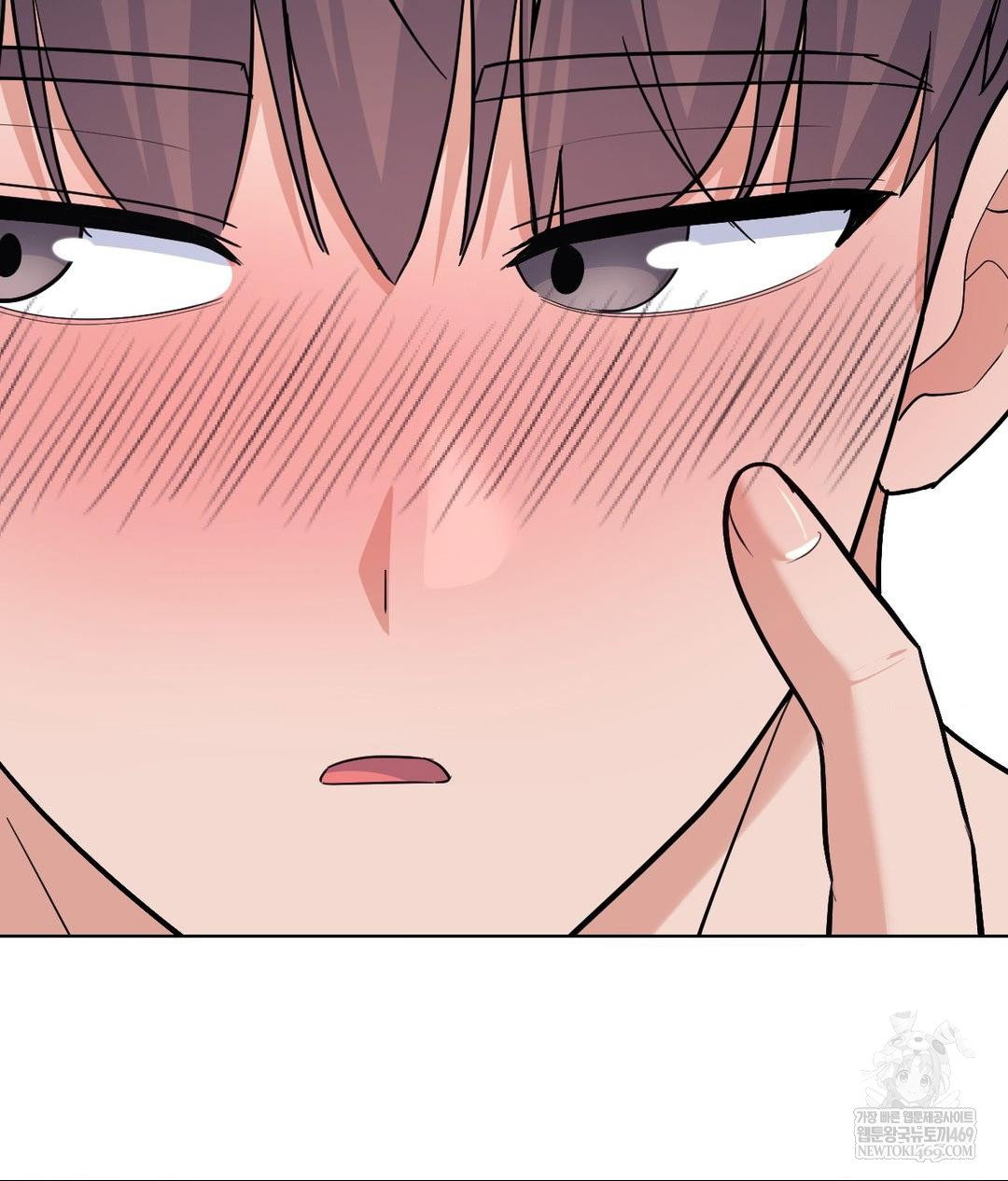 no-uploads-today-raw-chap-18-35