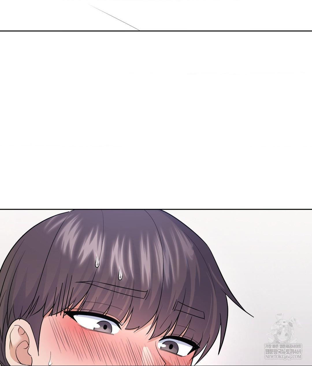 no-uploads-today-raw-chap-18-3