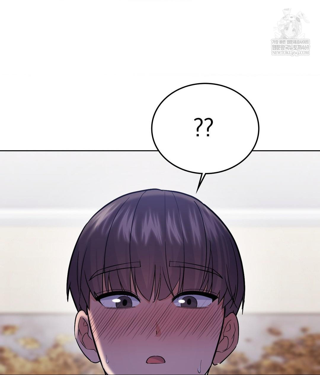 no-uploads-today-raw-chap-18-39