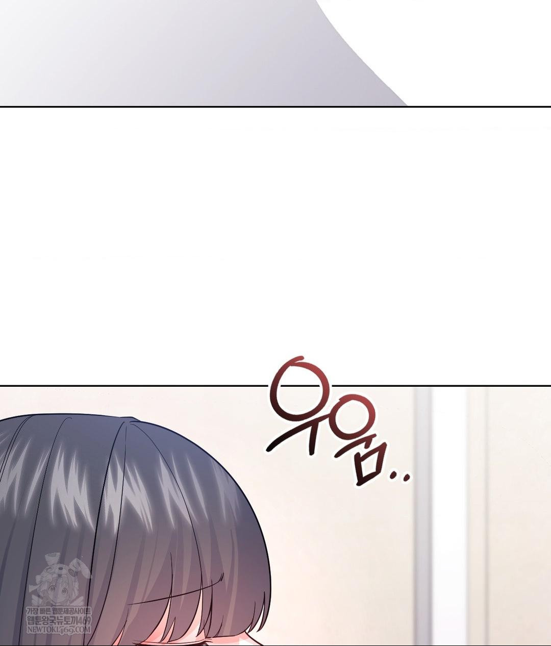 no-uploads-today-raw-chap-18-47
