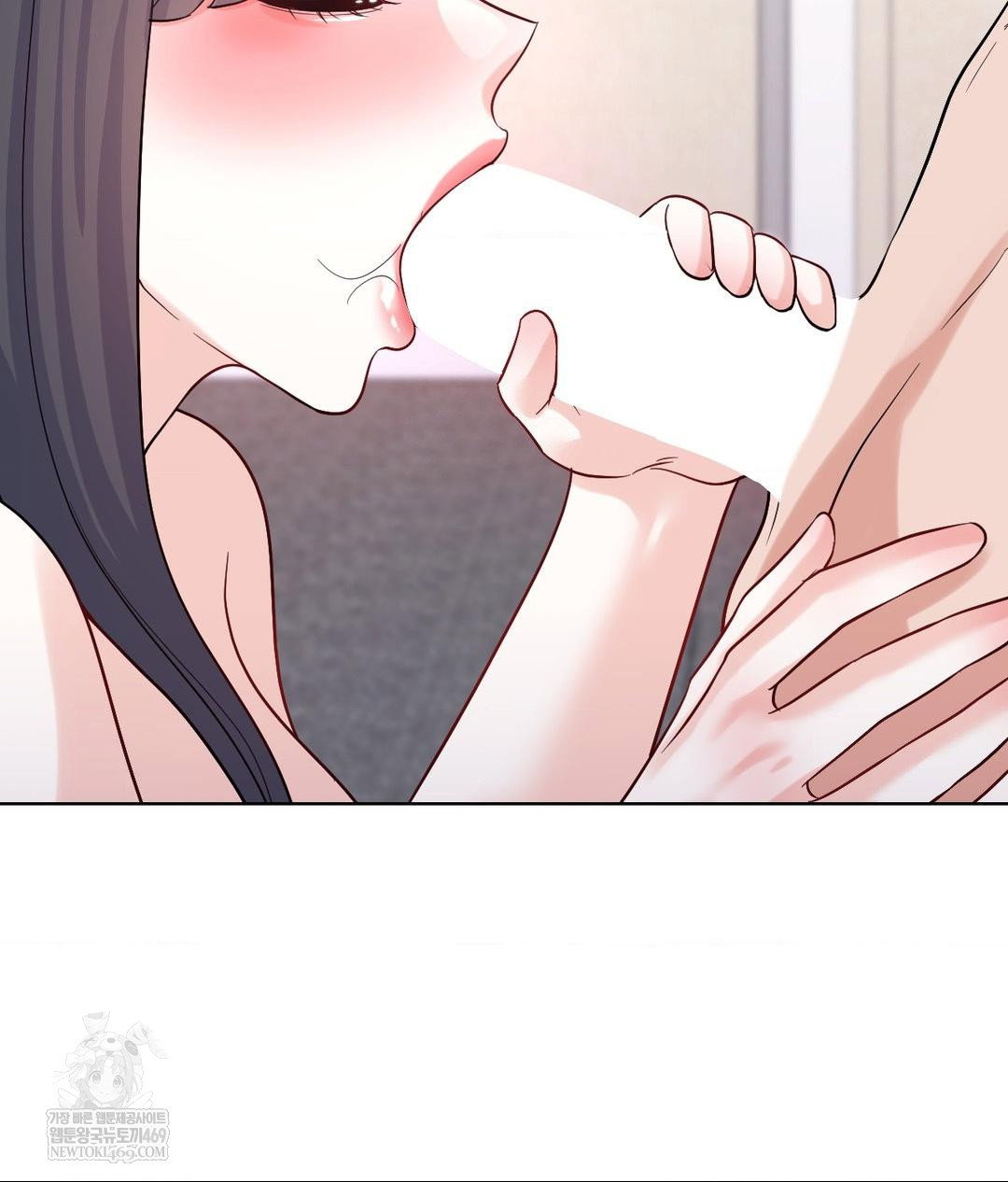 no-uploads-today-raw-chap-18-48