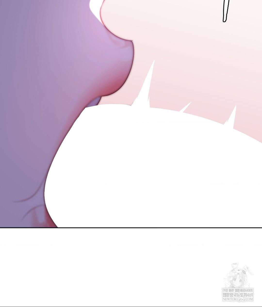 no-uploads-today-raw-chap-18-54