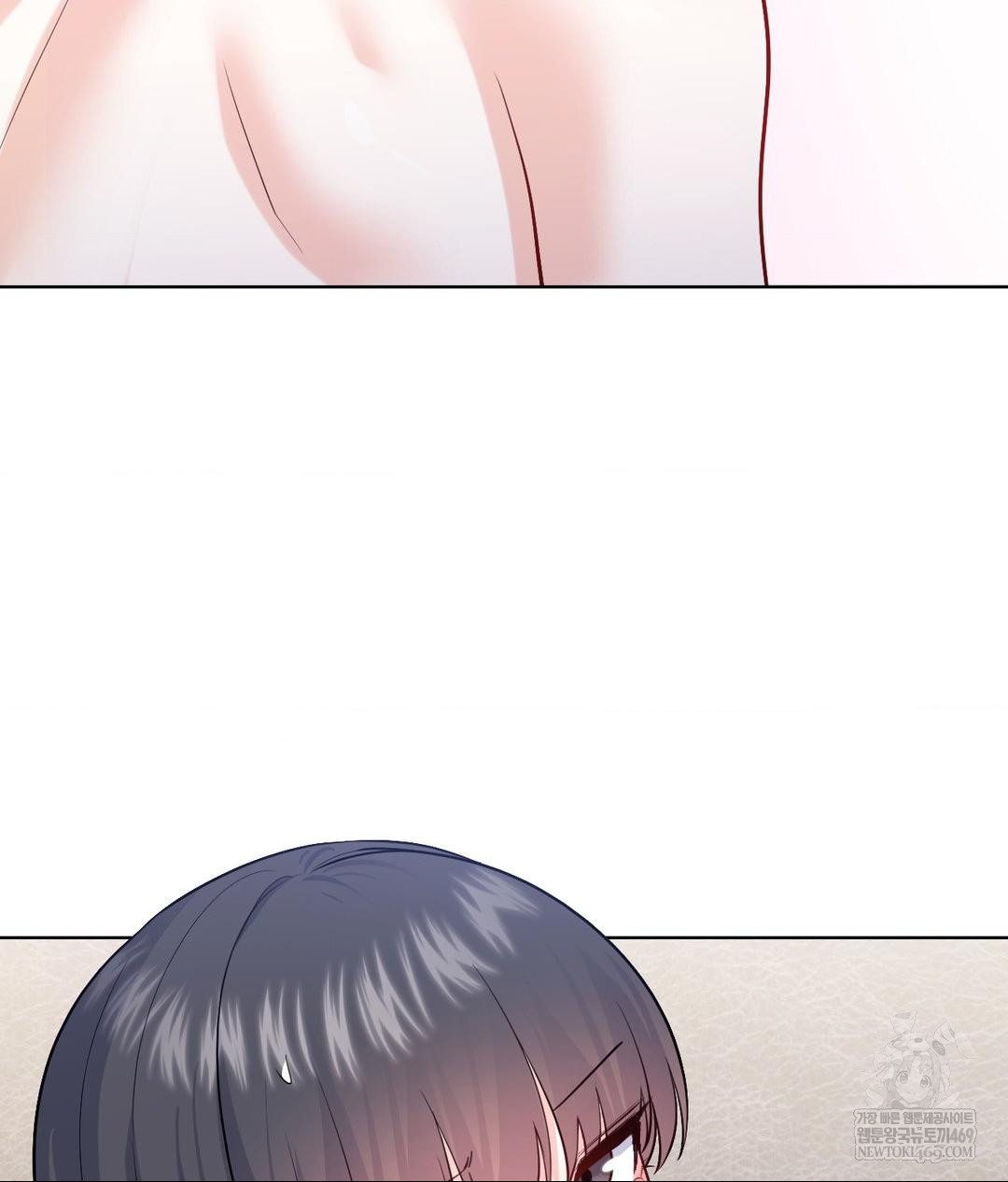 no-uploads-today-raw-chap-18-6