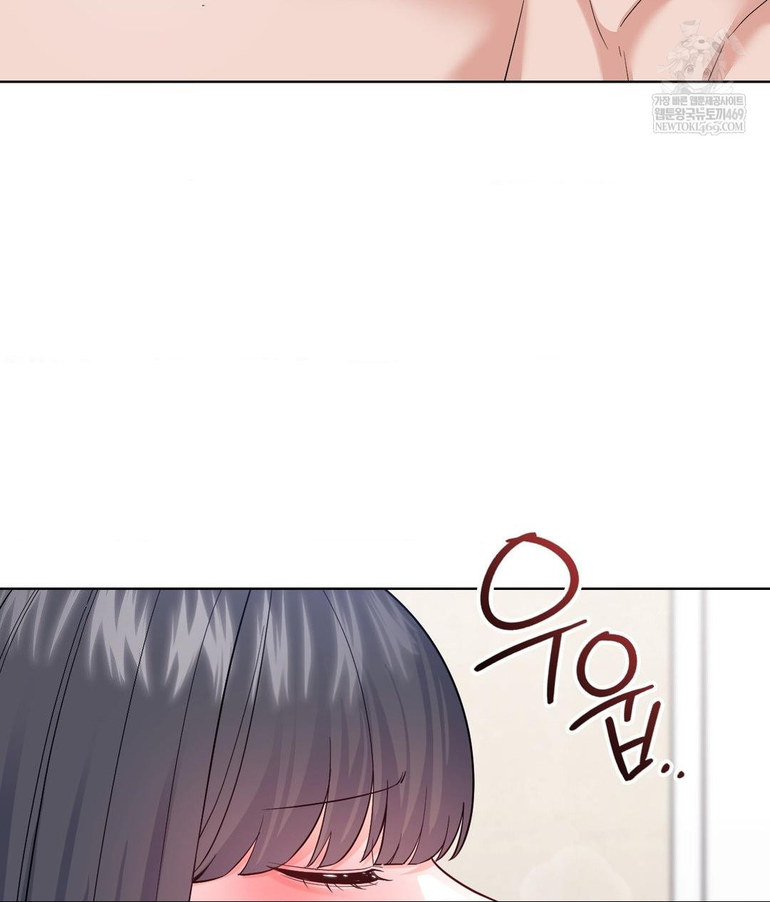 no-uploads-today-raw-chap-18-69
