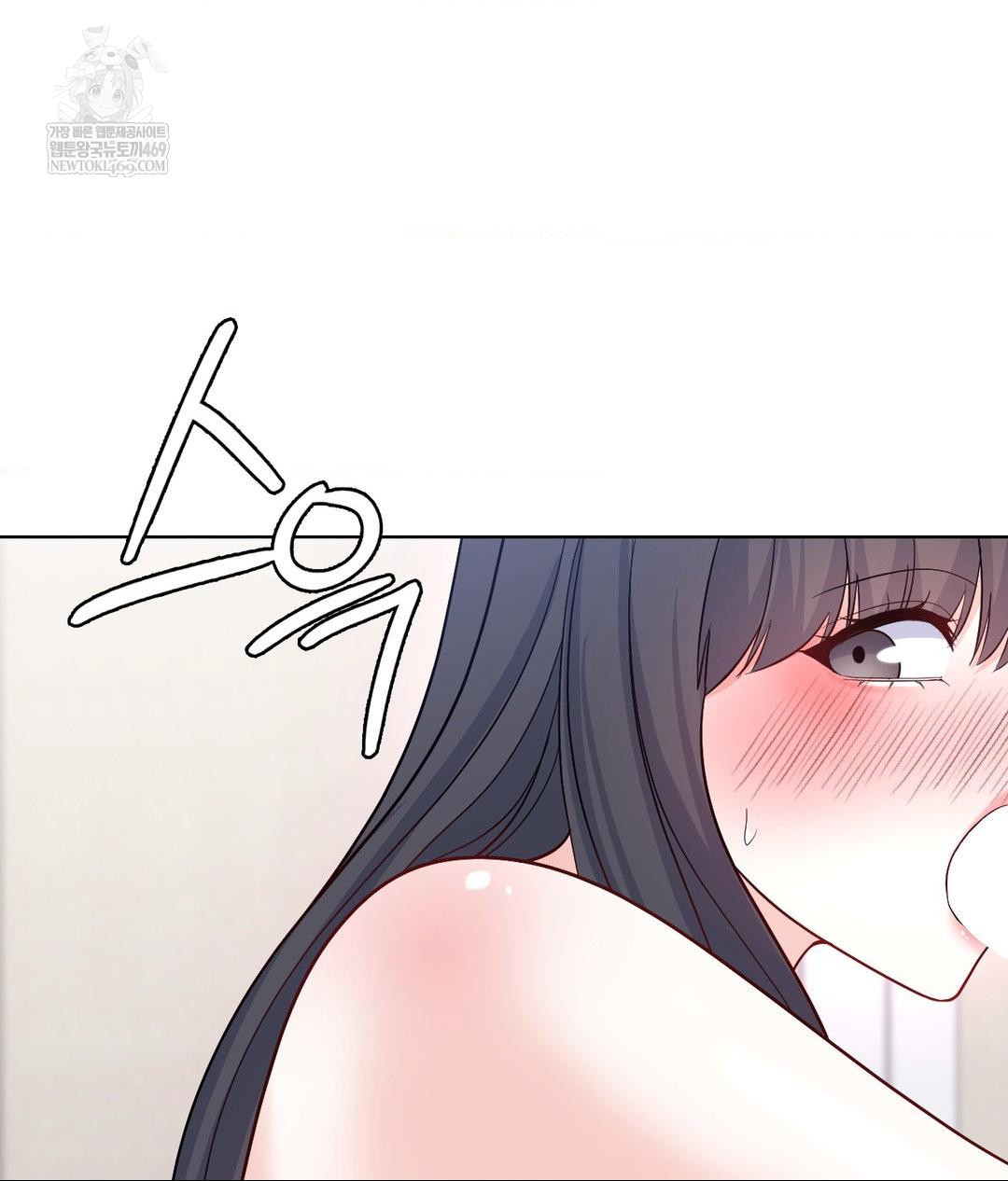 no-uploads-today-raw-chap-18-75