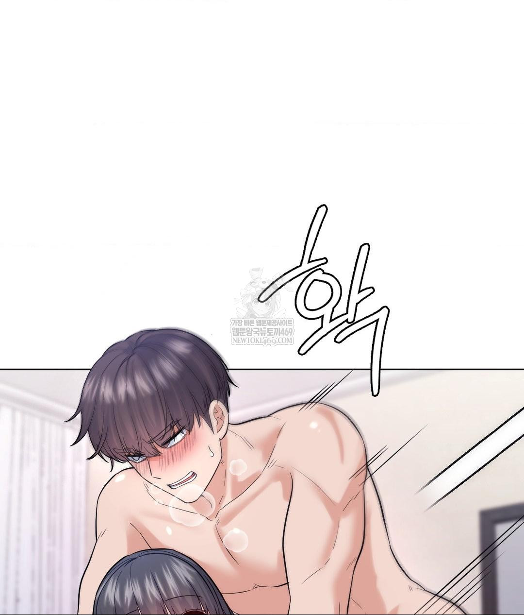 no-uploads-today-raw-chap-18-79