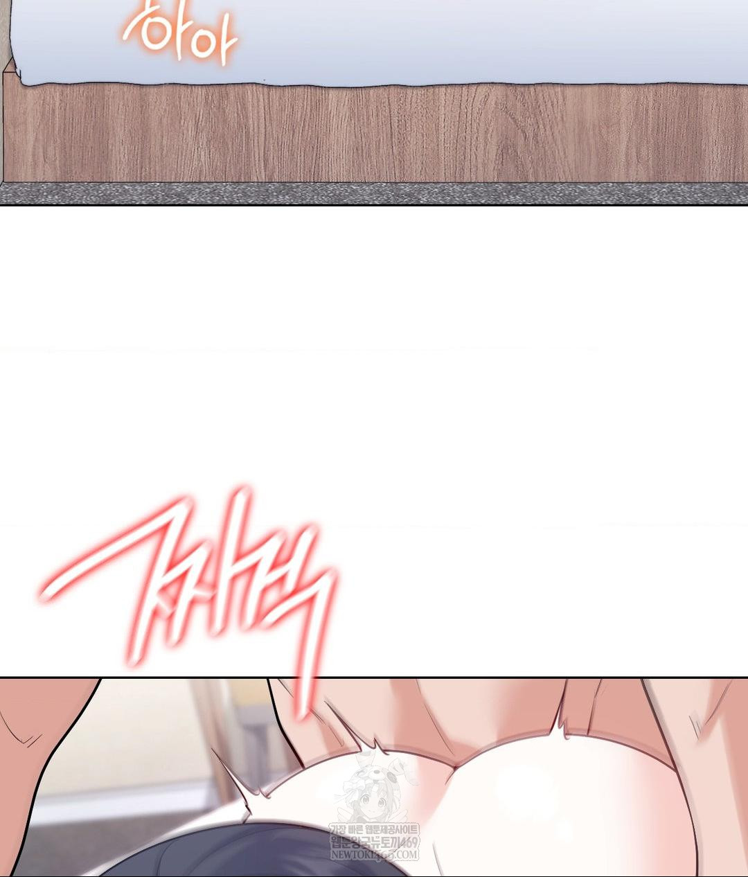 no-uploads-today-raw-chap-18-90