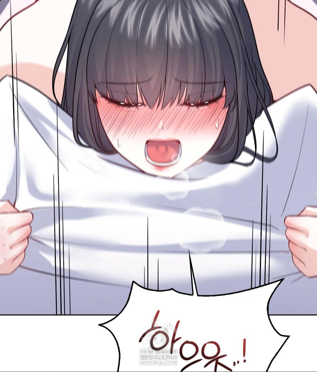no-uploads-today-raw-chap-18-97