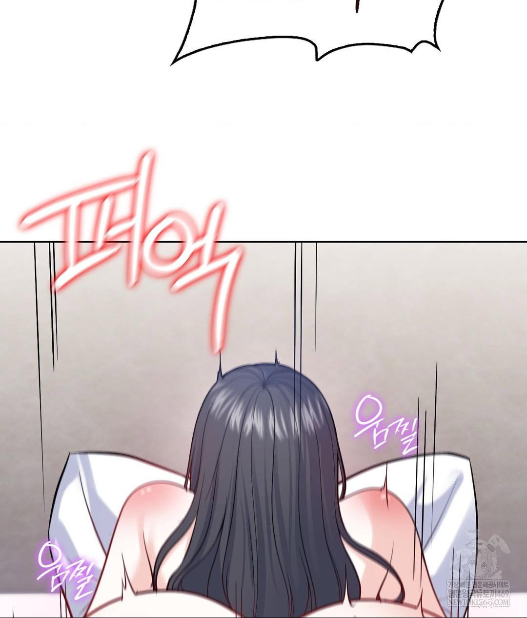 no-uploads-today-raw-chap-18-98