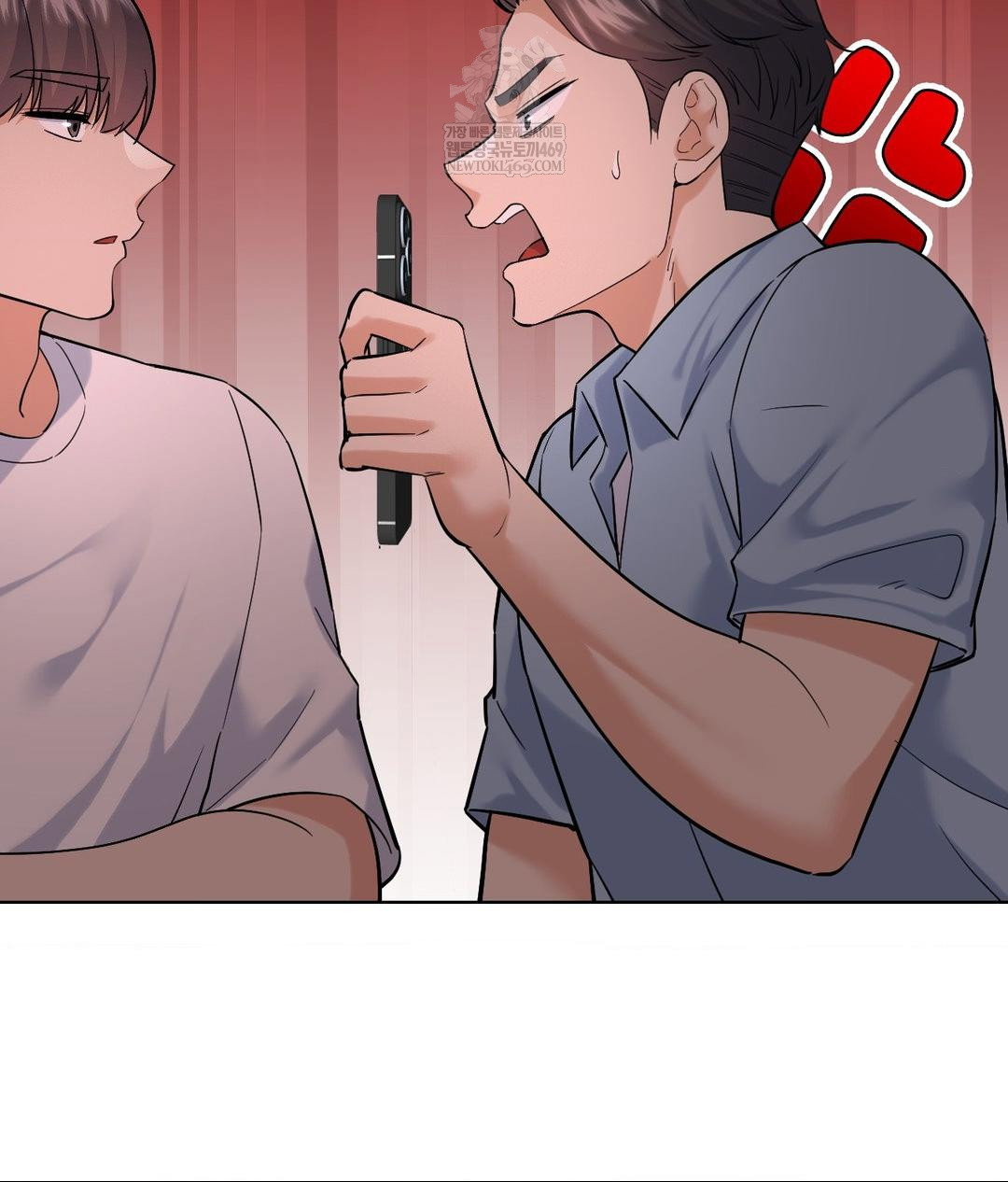 no-uploads-today-raw-chap-19-101