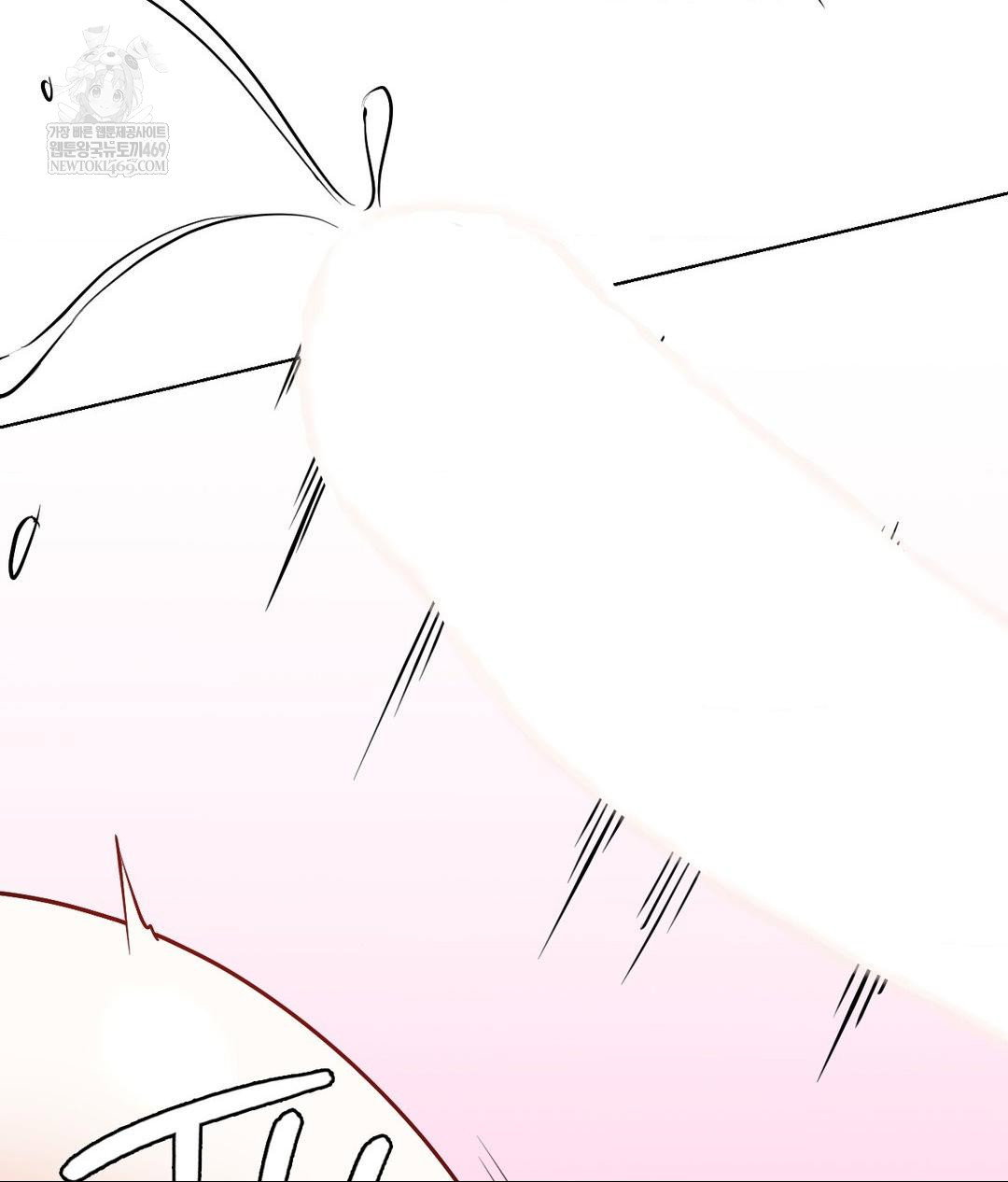 no-uploads-today-raw-chap-19-14