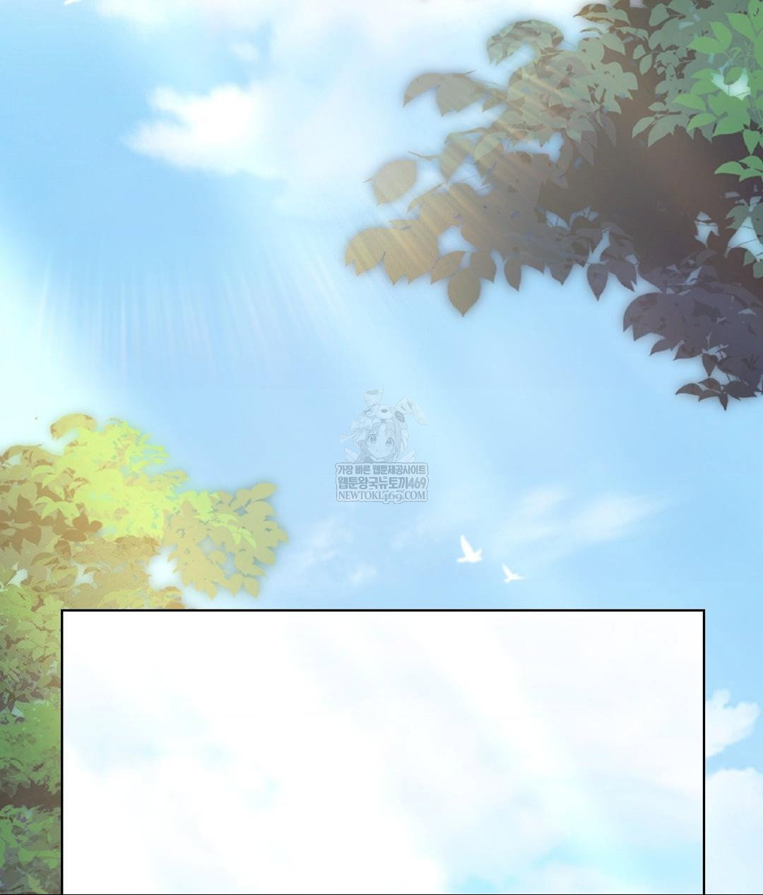 no-uploads-today-raw-chap-19-21