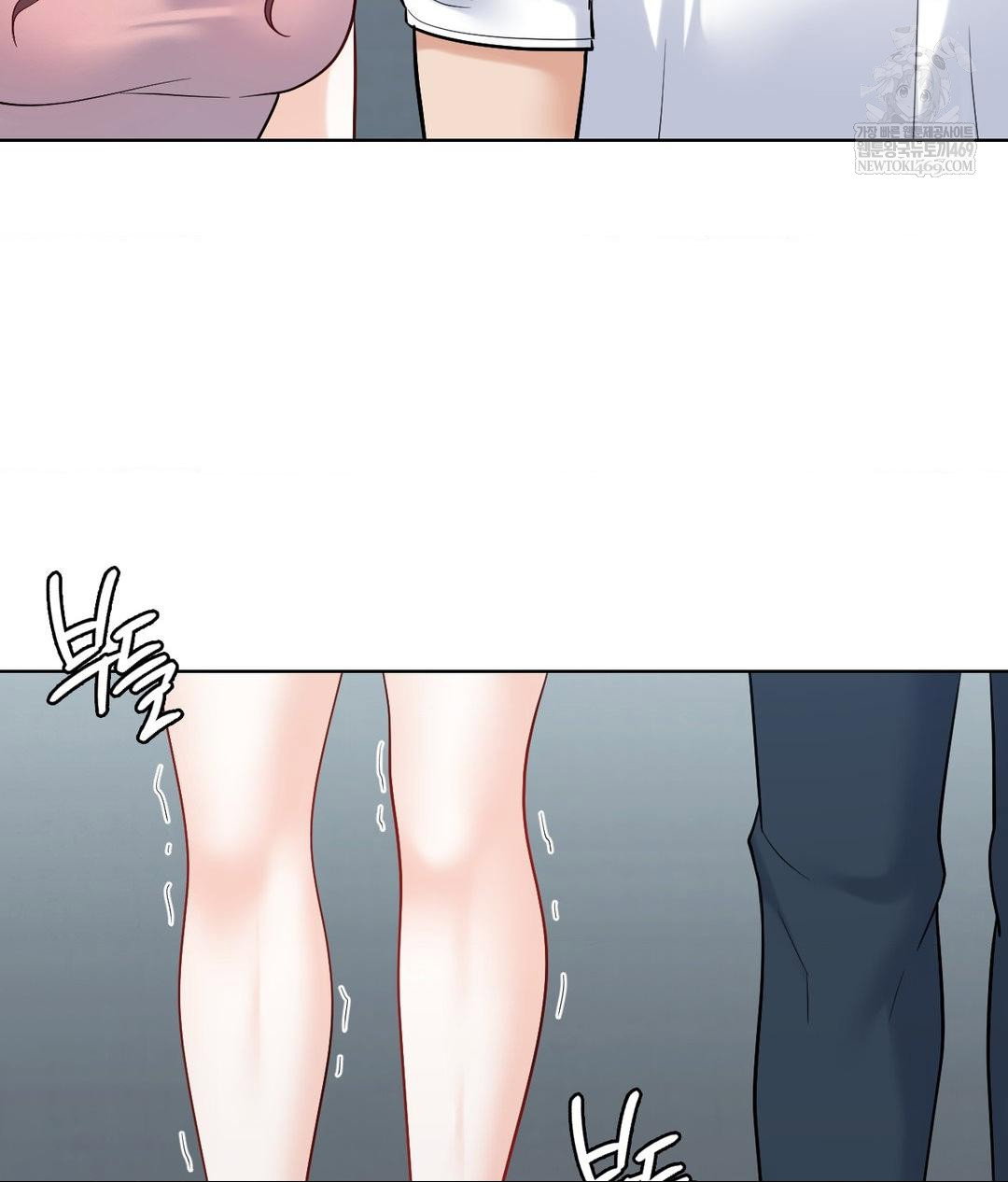 no-uploads-today-raw-chap-19-26
