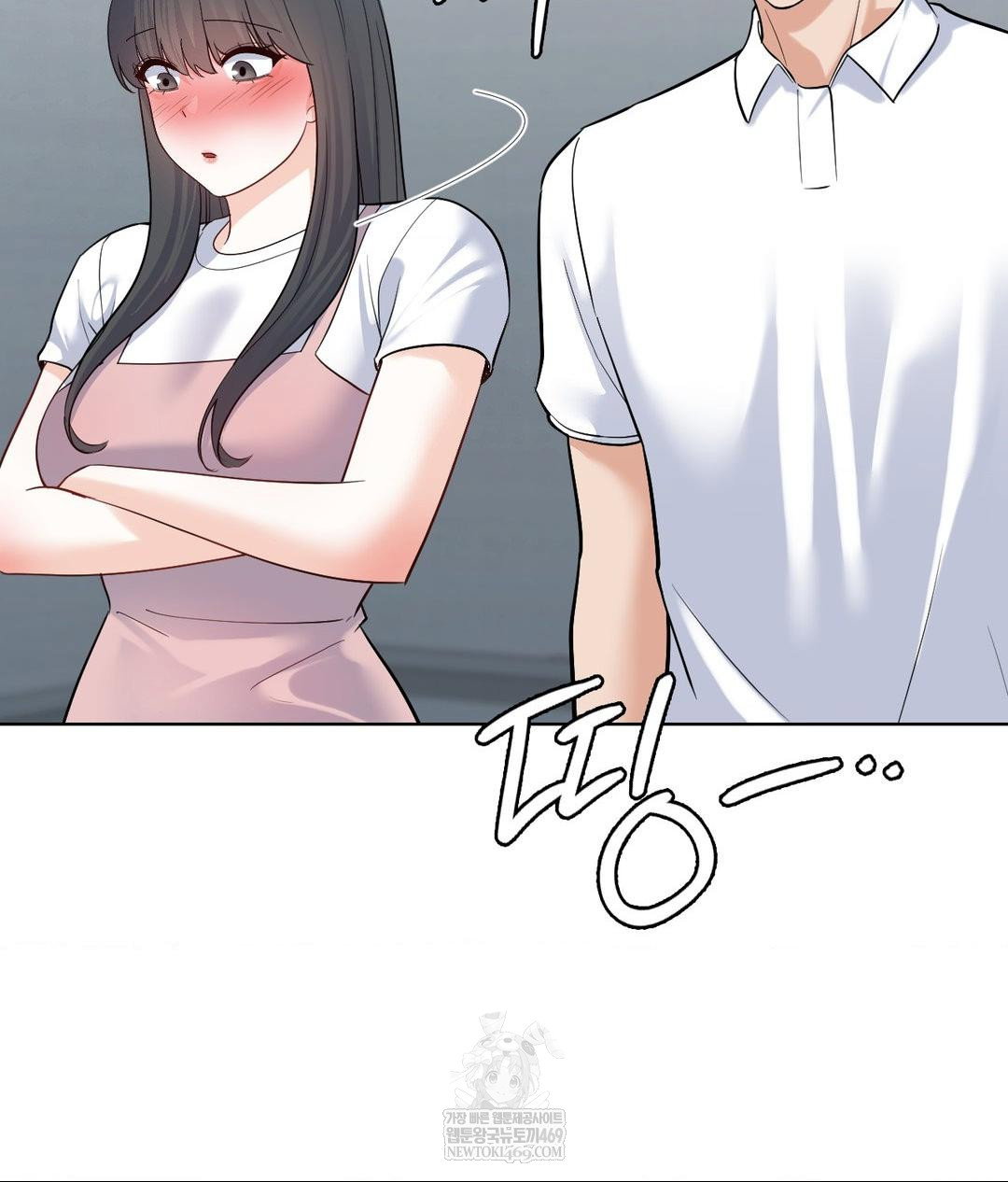 no-uploads-today-raw-chap-19-32