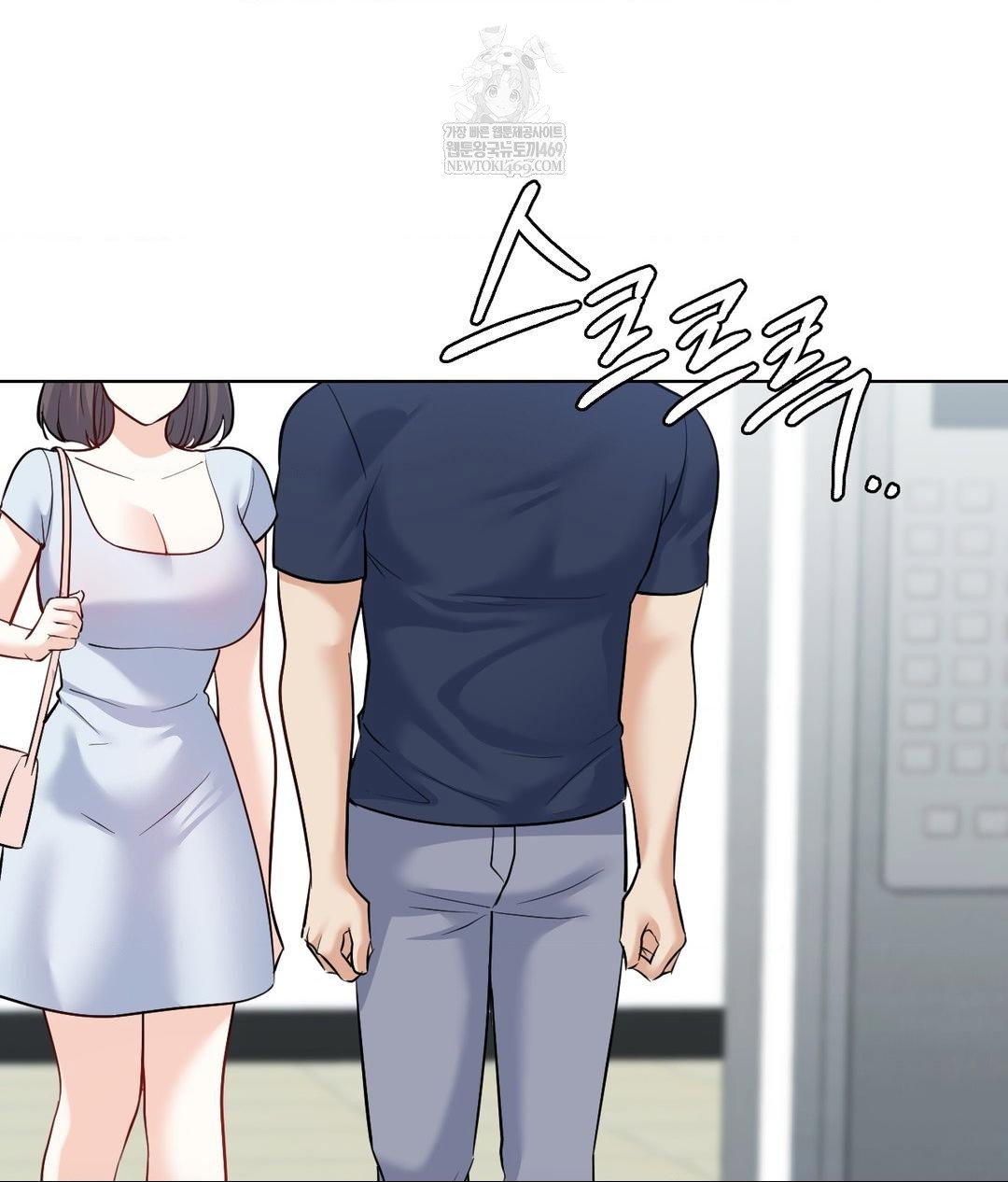 no-uploads-today-raw-chap-19-33