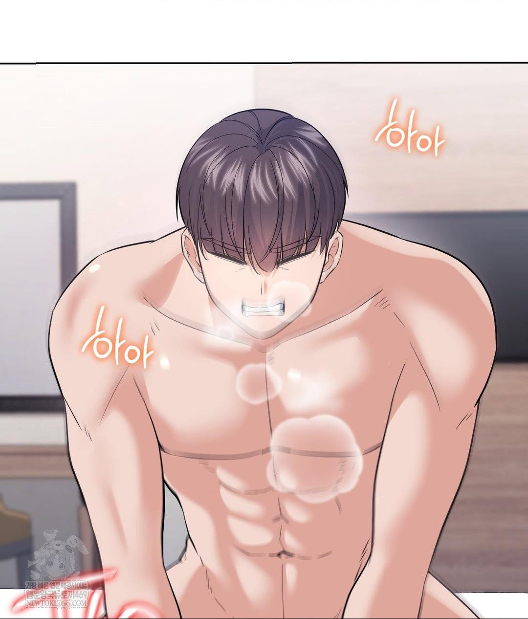 no-uploads-today-raw-chap-19-3