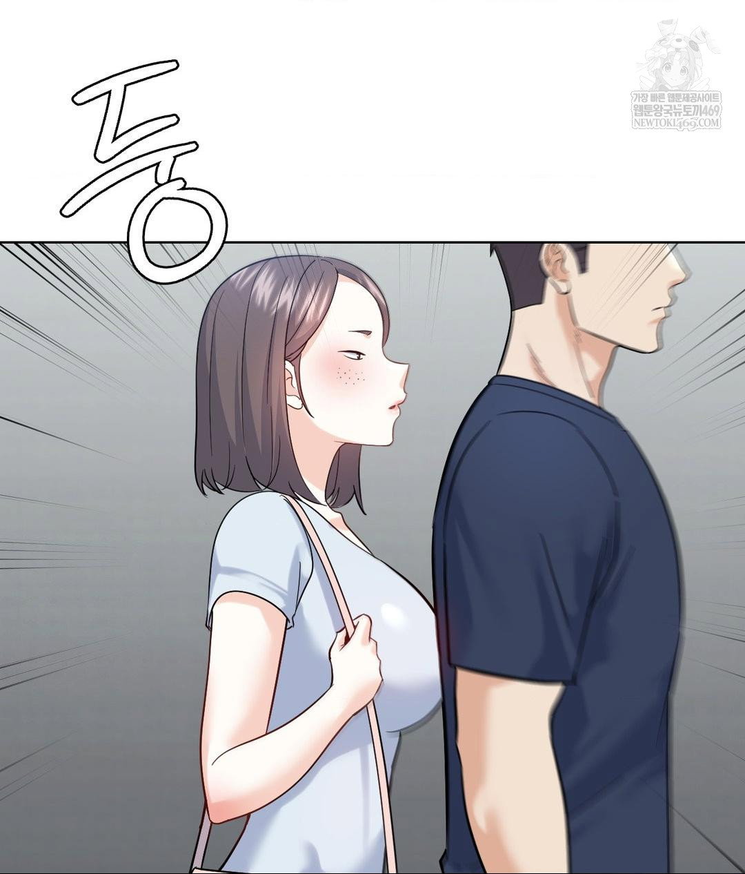 no-uploads-today-raw-chap-19-45