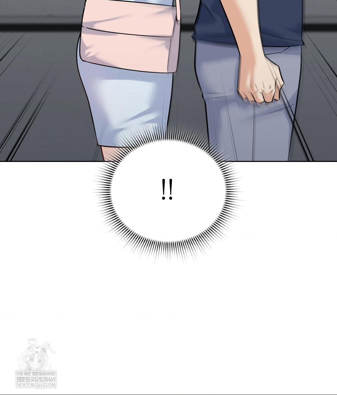 no-uploads-today-raw-chap-19-46