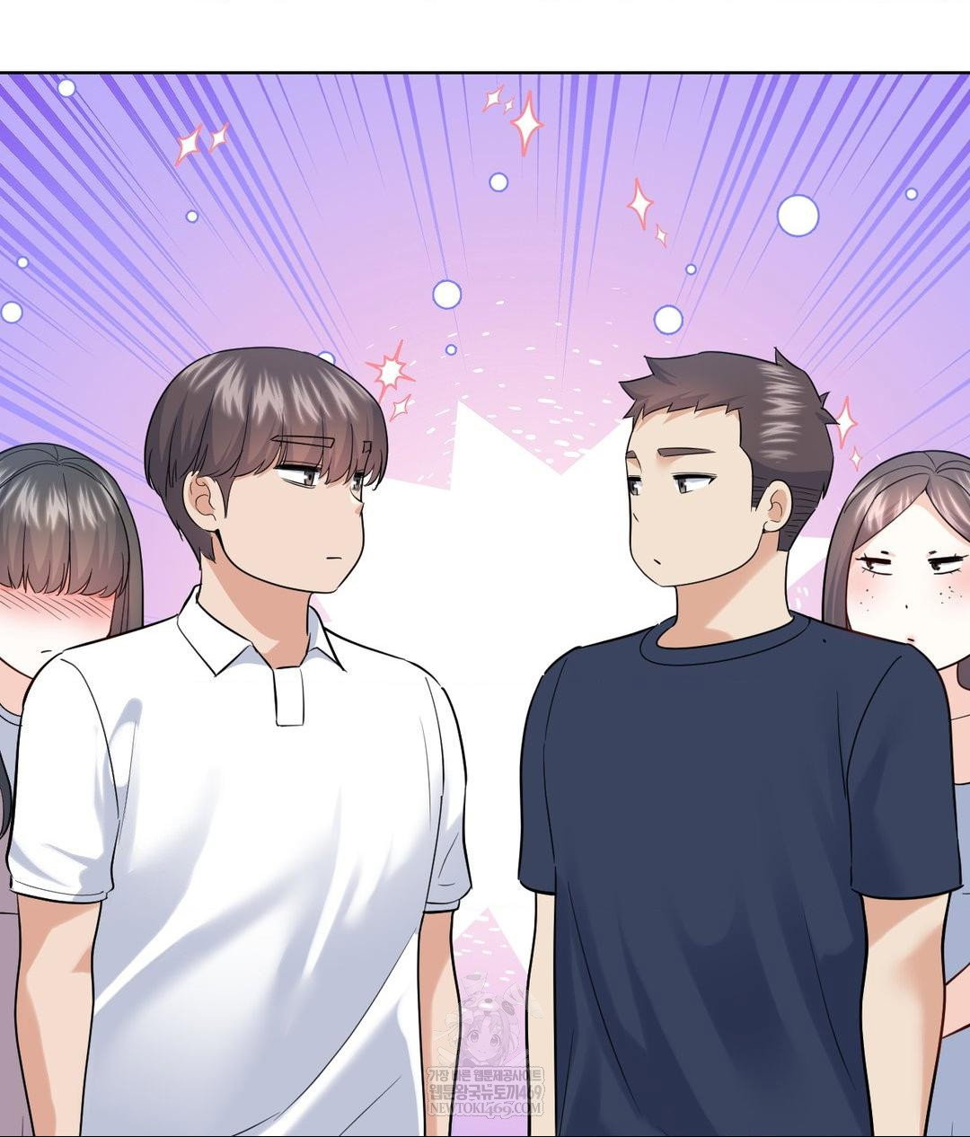 no-uploads-today-raw-chap-19-47