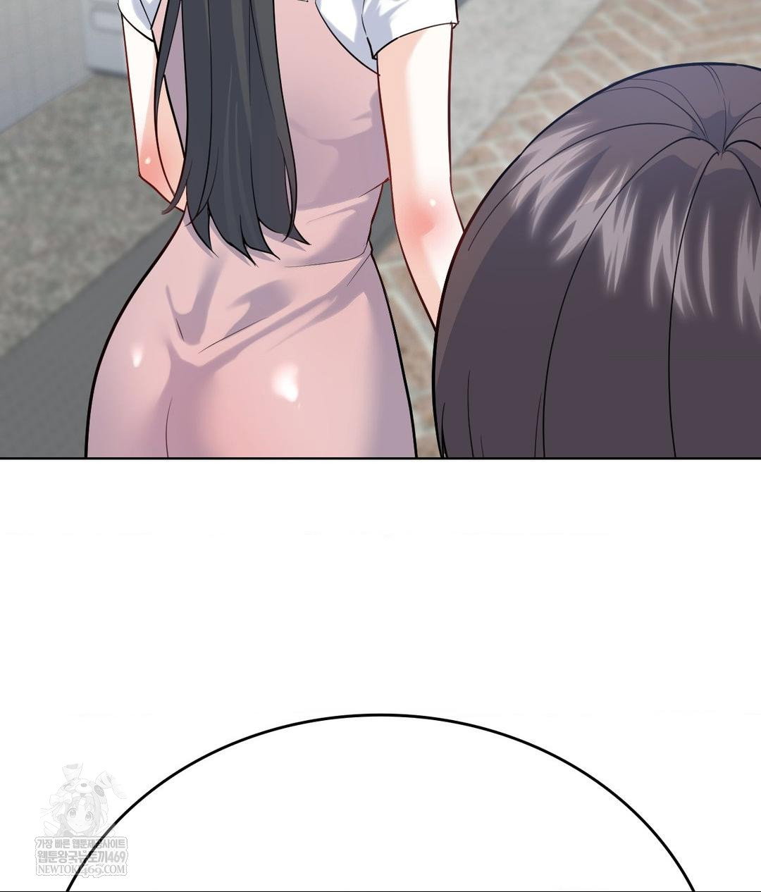 no-uploads-today-raw-chap-19-57
