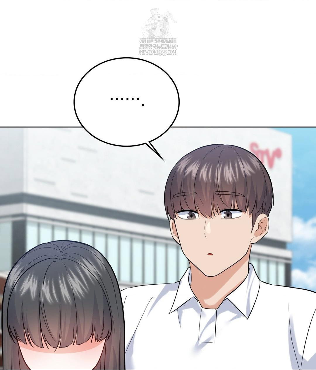 no-uploads-today-raw-chap-19-61