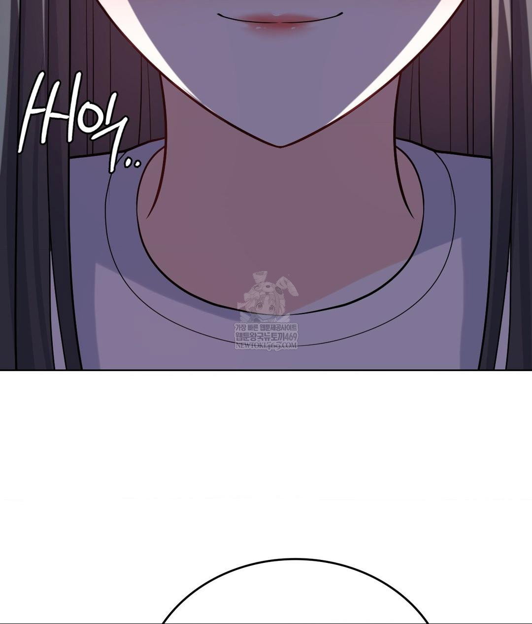 no-uploads-today-raw-chap-19-69