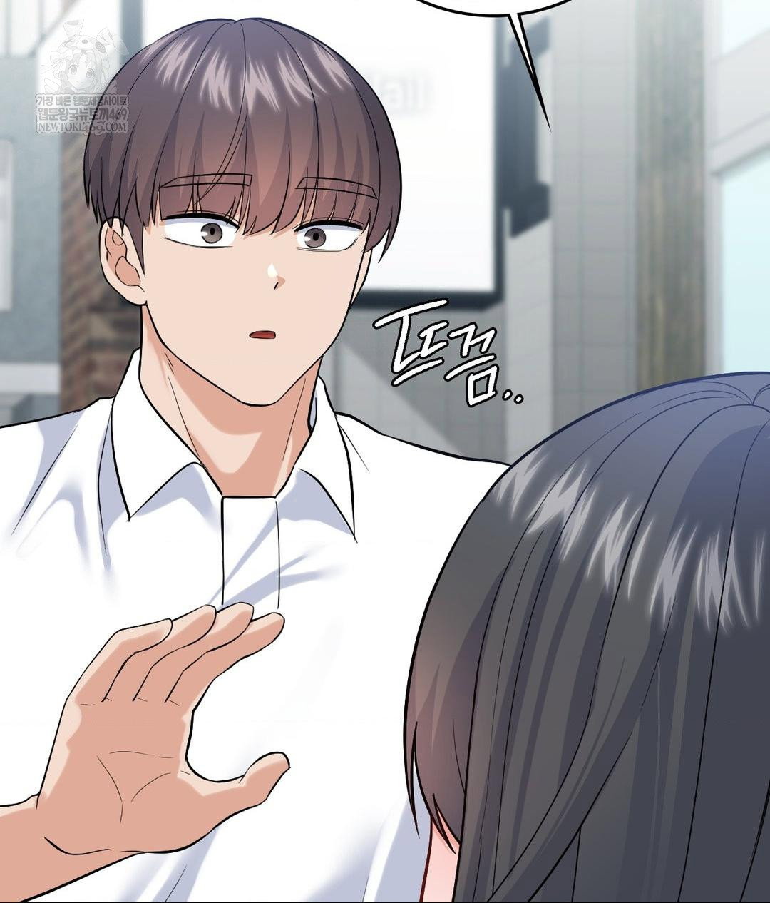 no-uploads-today-raw-chap-19-74