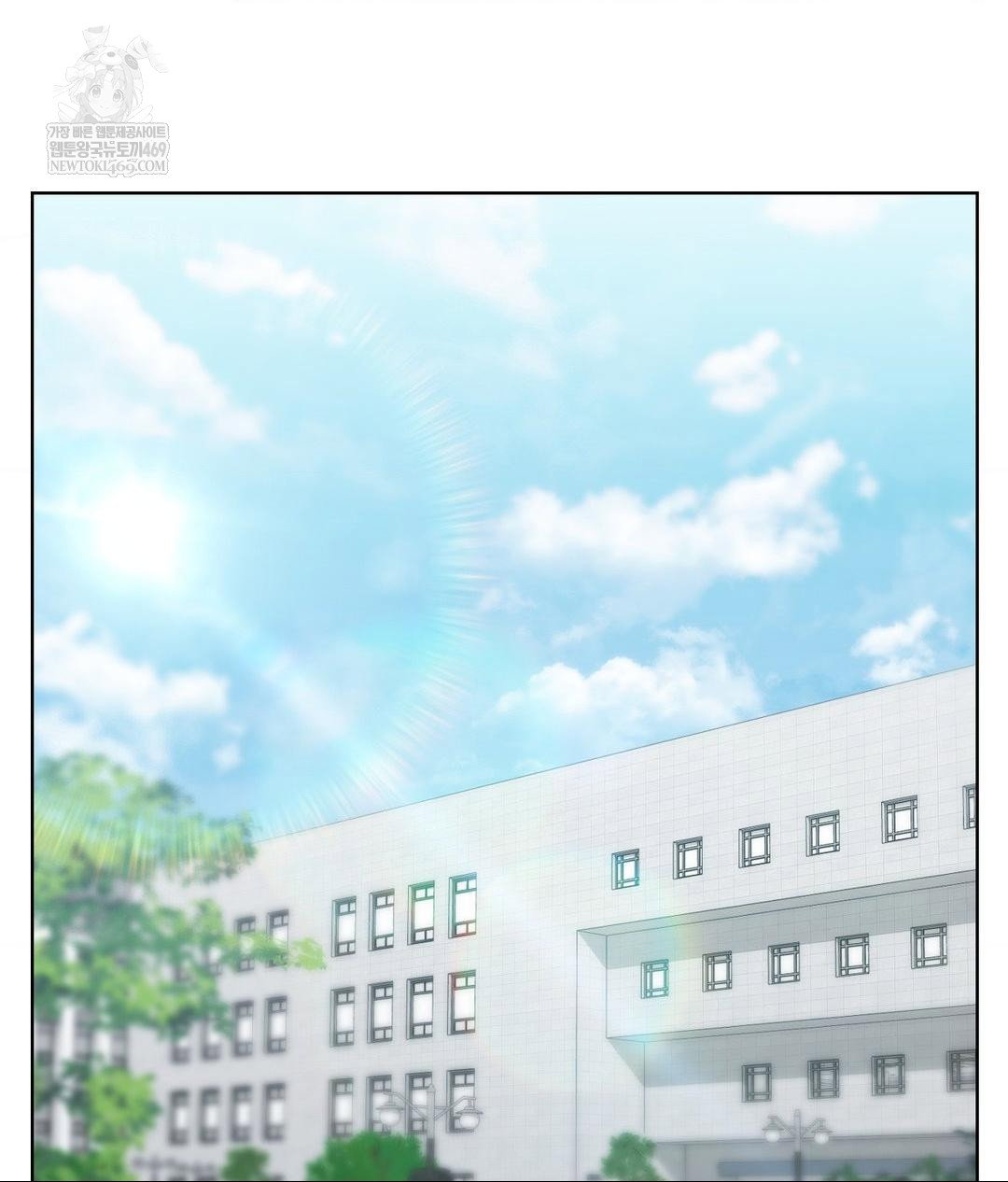 no-uploads-today-raw-chap-19-76