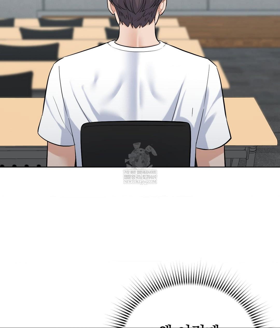 no-uploads-today-raw-chap-19-81