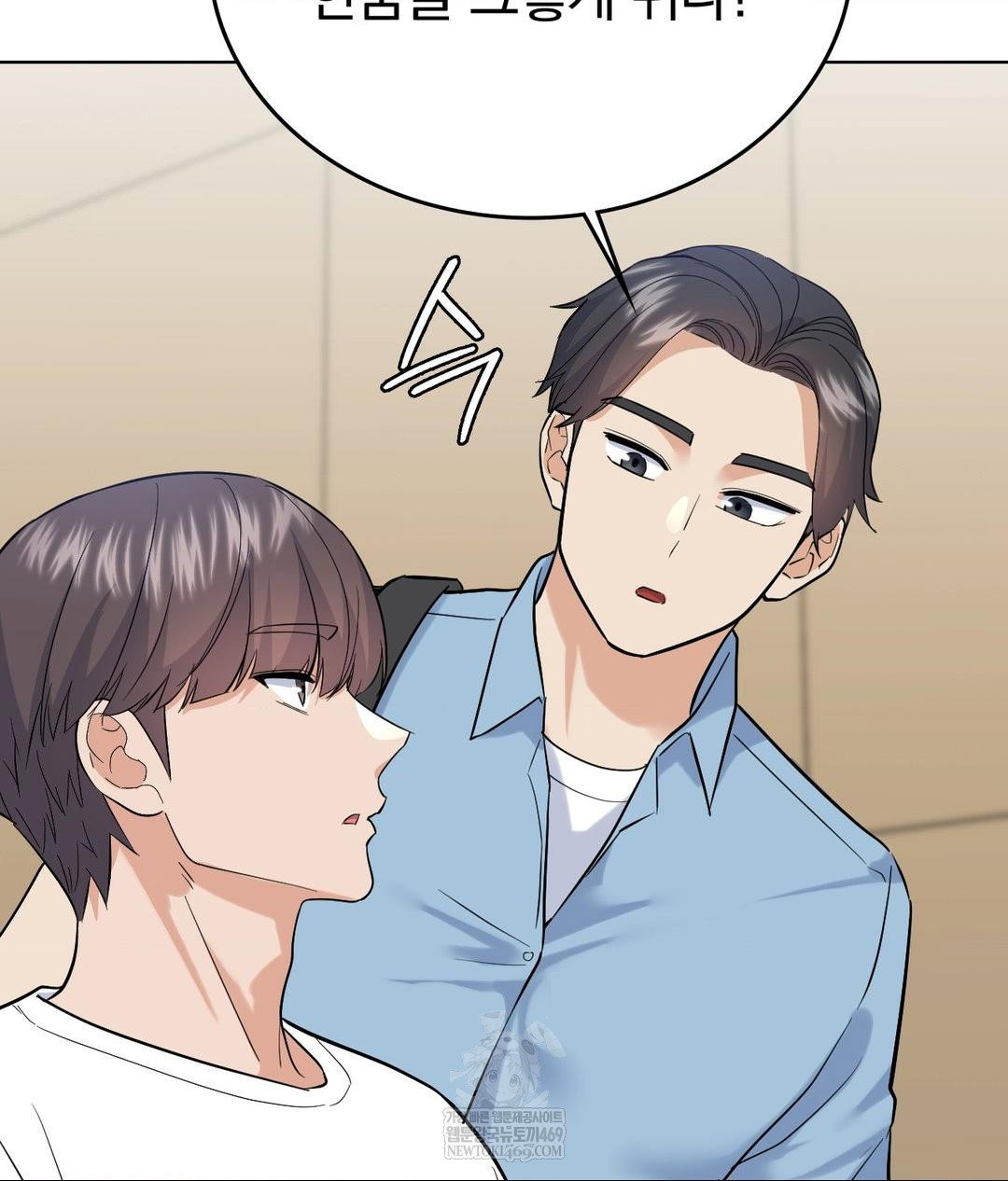 no-uploads-today-raw-chap-19-91