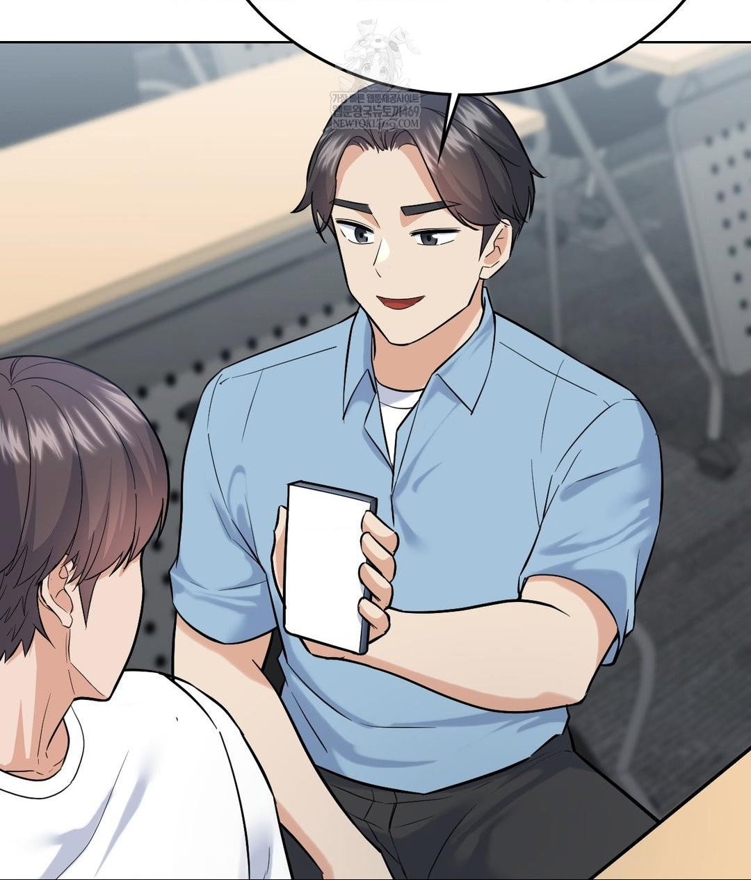 no-uploads-today-raw-chap-19-95