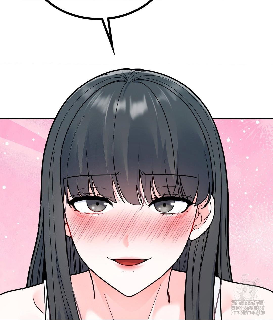 no-uploads-today-raw-chap-2-9