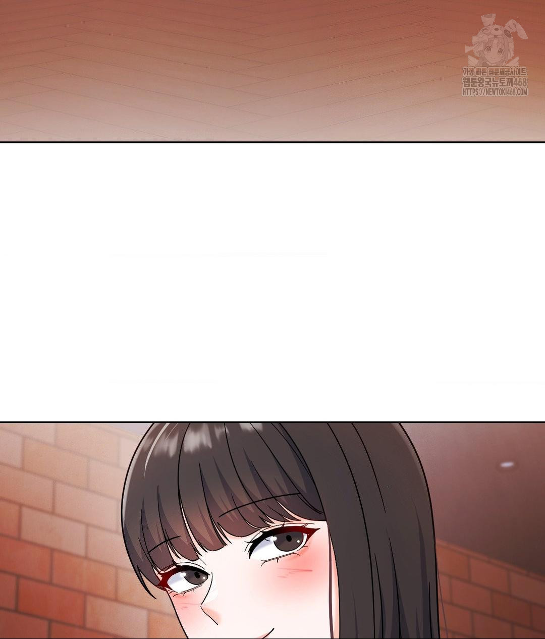 no-uploads-today-raw-chap-2-114