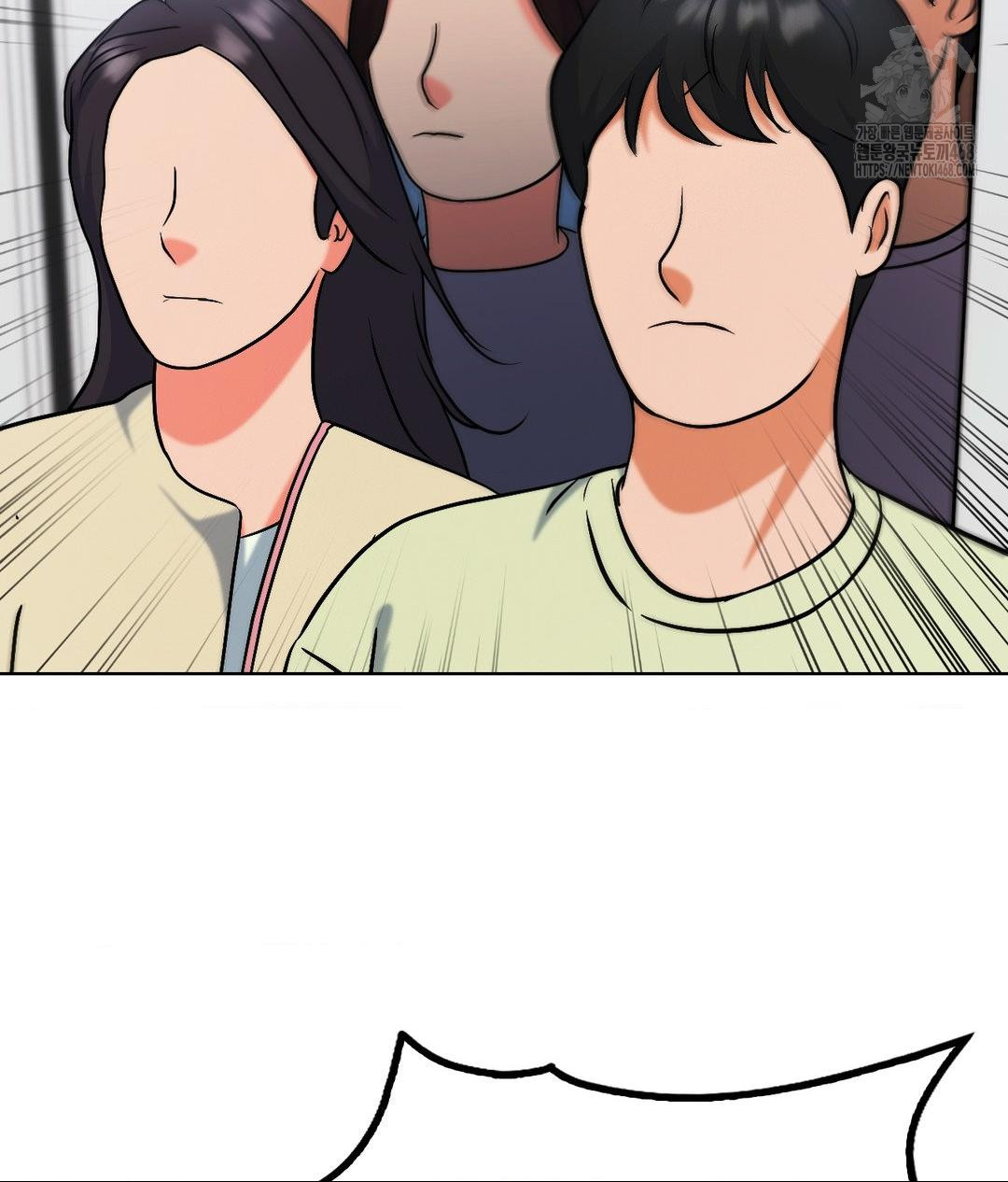 no-uploads-today-raw-chap-2-136