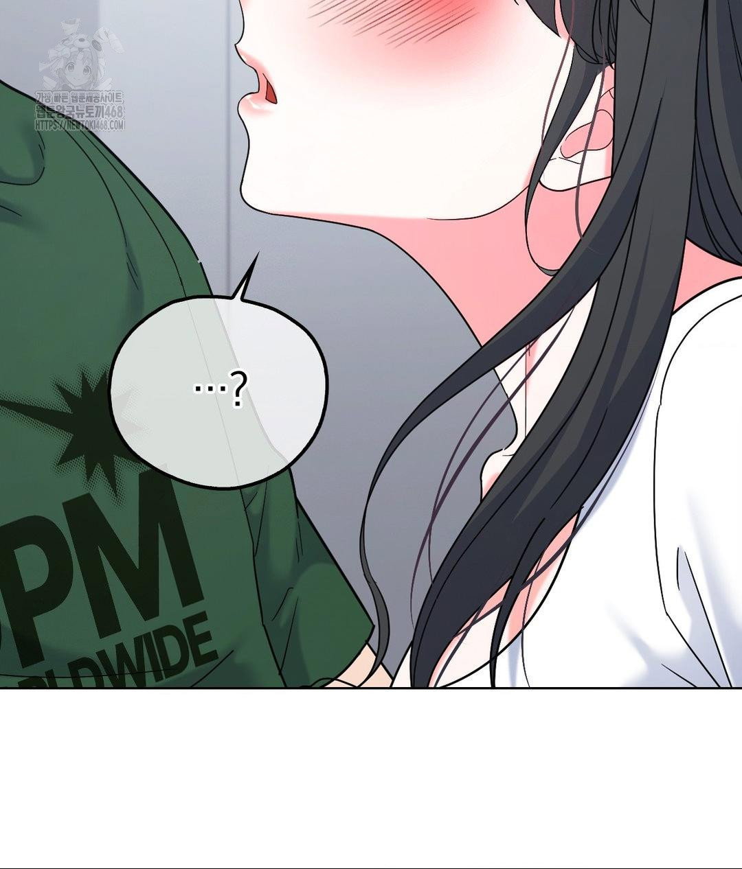 no-uploads-today-raw-chap-2-138