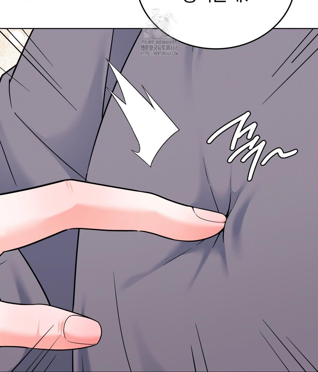 no-uploads-today-raw-chap-2-14