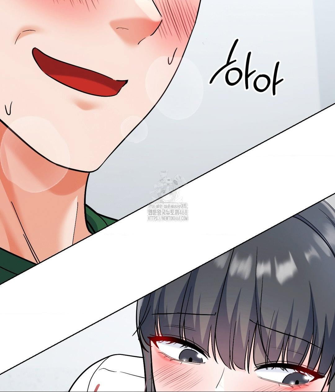 no-uploads-today-raw-chap-2-153